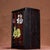 Vintage Zitan Wood Slide-Open Jewelry Box With Mother-of-Pearl Rabbit Inlay For Sale - Image 4 of 8