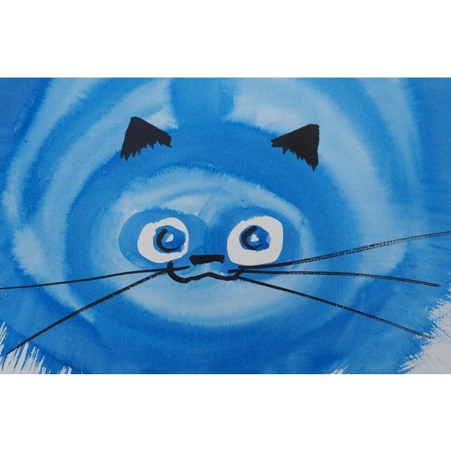Laszlo Tibay (1962) The Blue Cat Original ink and wash drawing Signed lower left Authenticated by the artist's stamp On...