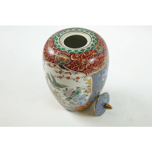 Antique Chinese Porcelain Jar With Lid, Jiaqing Marking on the Bottom For Sale - Image 4 of 7