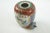 Antique Chinese Porcelain Jar With Lid, Jiaqing Marking on the Bottom For Sale - Image 4 of 7