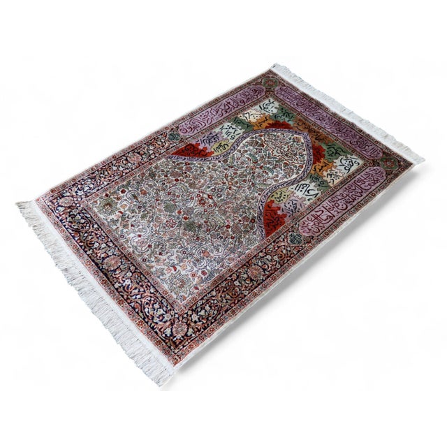 Vintage Hand-Knotted Wall Prayer Rug, 1990s For Sale - Image 3 of 18