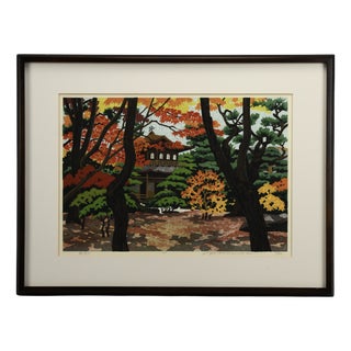 Masao Ido, Sosaku Hanga, 2001, Woodblock Print For Sale