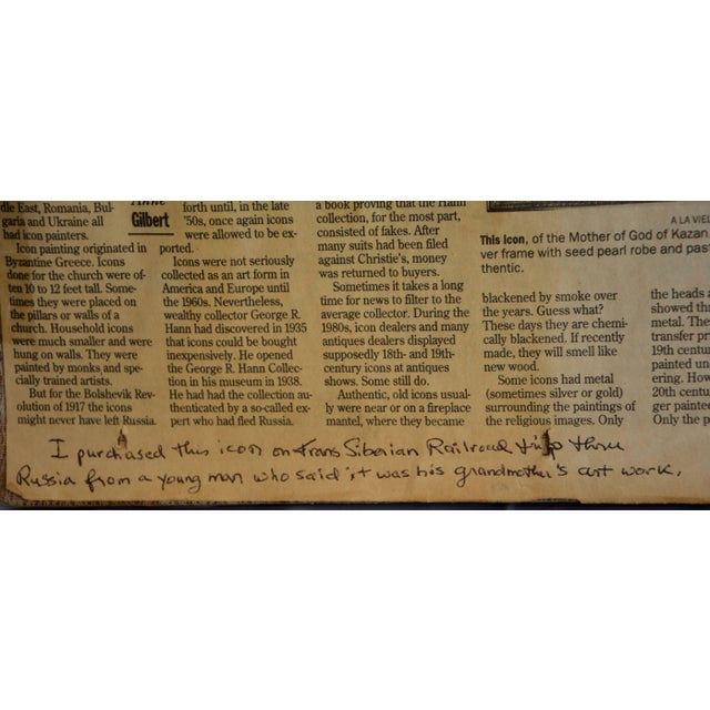 Wood Late 19th Century Eastern Orthodox Icon of Christ the Teacher For Sale - Image 7 of 11