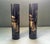 1960s Asian Black & Gold Lacquer Landscape Vases - a Pair For Sale - Image 9 of 10