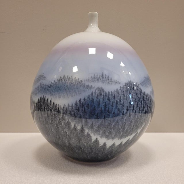 Ceramic 20th Century Arita Porcelain Vase Dawn in the Forest Fujii Shumei, Japan, 1950s For Sale - Image 7 of 16