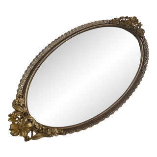 Vintage 1950s Vanity Tray For Sale