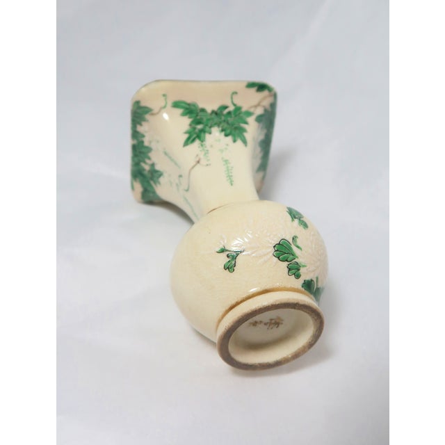Late 19th Century Japanese Satsuma Miniature Vase With Green Leaves and Branches, and Beautiful Flowers in Relief in White For Sale - Image 13 of 18