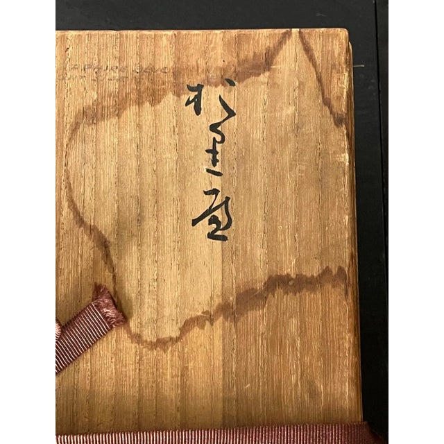 Japanese Oribe Square Dish by Kitaoji Rosanjin For Sale - Image 4 of 13