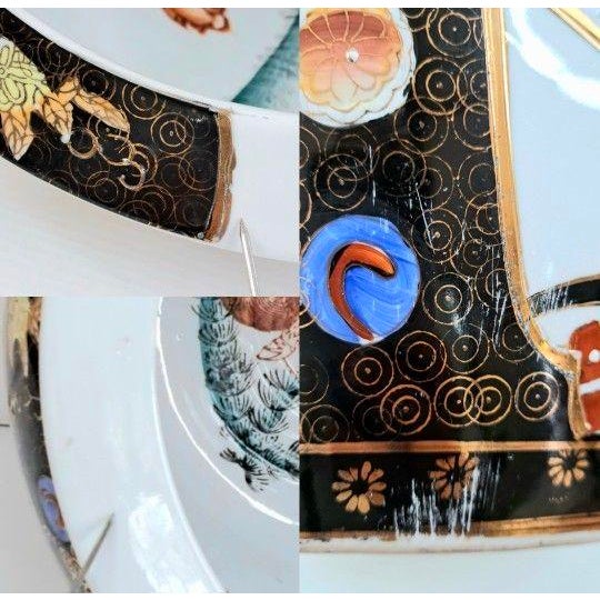 Gold Vintage Large Chinese Porcelain Chinoiserie Koi Floral Jardiniere Planter 14.25" Dia For Sale - Image 8 of 8