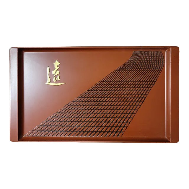 Chinese Cultural Revolution Propaganda Red Lacquer Tray For Sale