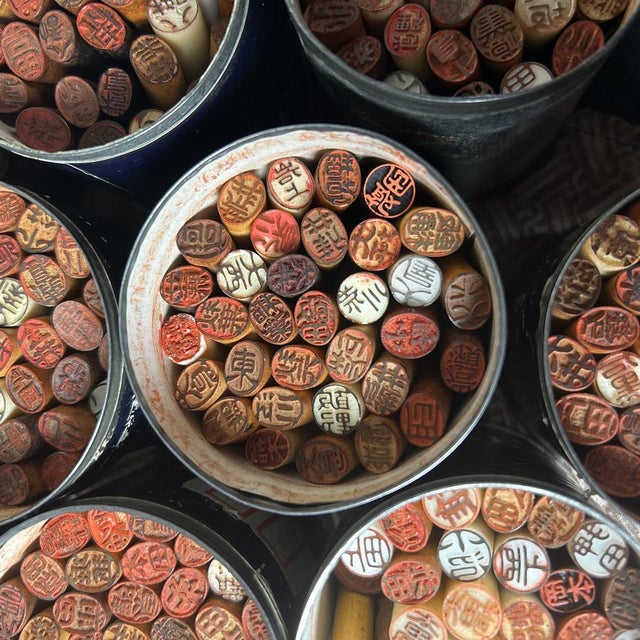 Japanese Metal Case Hanko-Shi, 1960s For Sale - Image 15 of 18