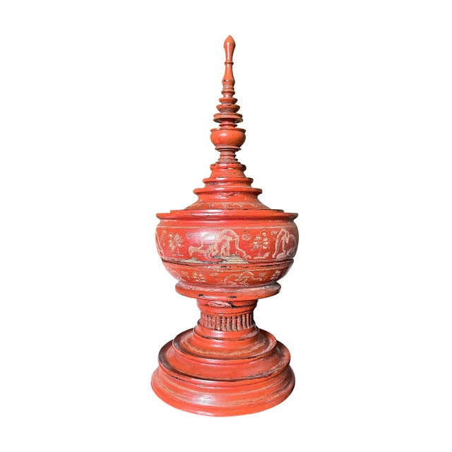 Early 20th Century Burmese Lacquered Offering Vessel Hsun Ok For Sale In Chicago - Image 6 of 6