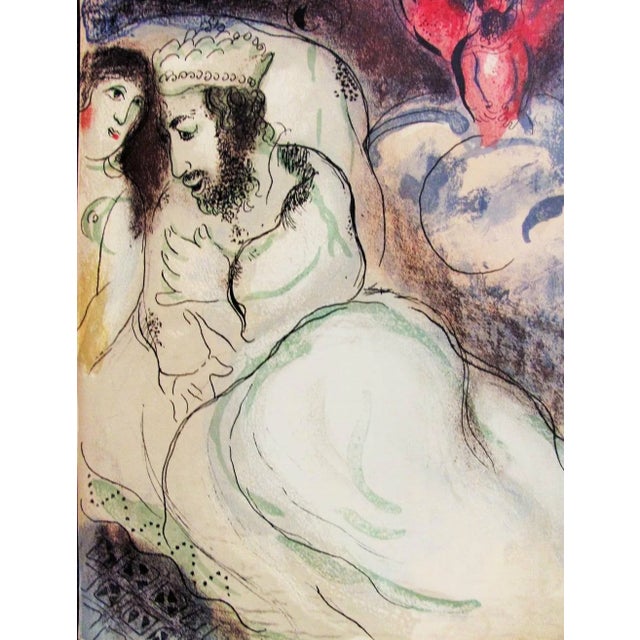 Artist: Marc Chagall Title: Sarah and Abimelech Medium: Original Lithograph Marks: Not signed or numbered Printed: 1960 by...