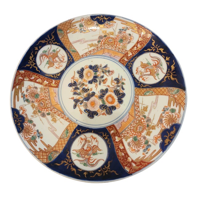 Antique Imari Charger For Sale
