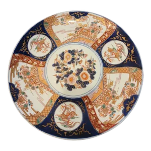 Antique Imari Charger