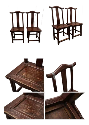Pair of Vintage Chinese Yoke-Back Hardwood Side Chairs, Mid-20th Century