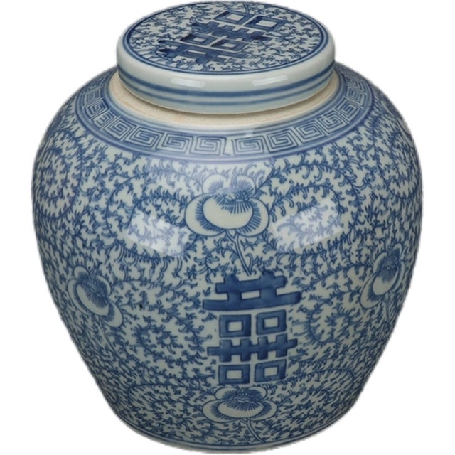 Vintage Chinese Blue and White Porcelain Double Happiness Lidded Jar Scrolling Floral Chinoiserie Decor For Sale In Los Angeles - Image 6 of 8