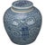 Vintage Chinese Blue and White Porcelain Double Happiness Lidded Jar Scrolling Floral Chinoiserie Decor For Sale In Los Angeles - Image 6 of 8