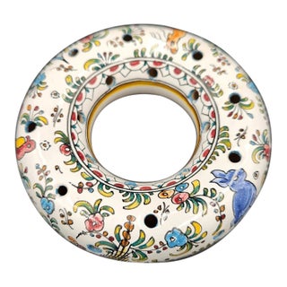 Vintage Portuguese Hand Painted Ceramic Circular Flower Frog Vase For Sale