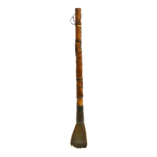 Mid 20th Century Long Calligraphy Brush Bamboo For Sale