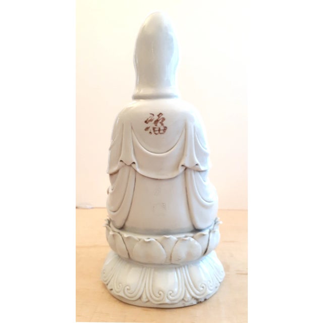 Chinese Late 19th Century Chinese DeHua Porcelain Seated Kuan Yin With Sceptre For Sale - Image 3 of 13