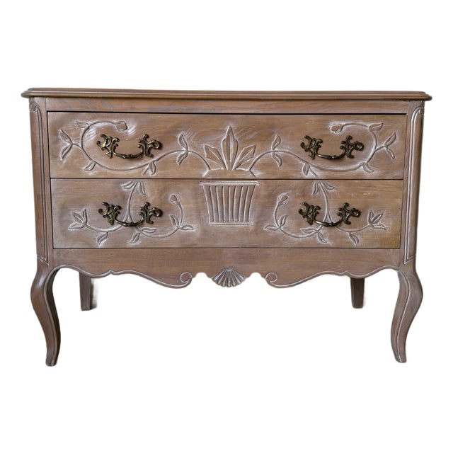 1980's Vintage French Provincial Carved Wood Two-Drawer Nightstand For Sale