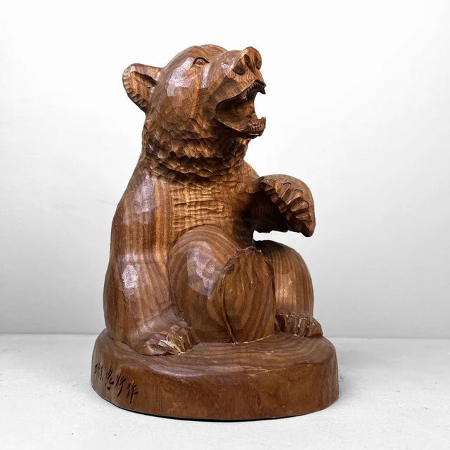 Hokkaido Kibori Kuma Bear in Carved Wood, Japan, 1950s For Sale - Image 3 of 10