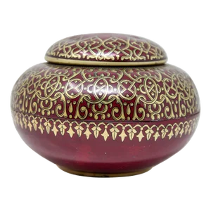 Tchibo Tin Box Red and Gold Arabesque Coffee Container Vintage 1960 Germany