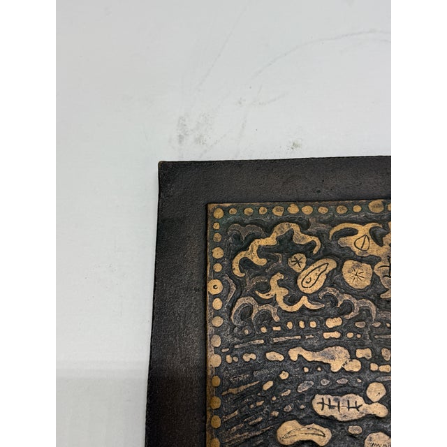 Late 20th Century Bronze Relief Plaque “Sea and Sky” by Gabor Peterdi, Edition 13/250 For Sale - Image 4 of 8