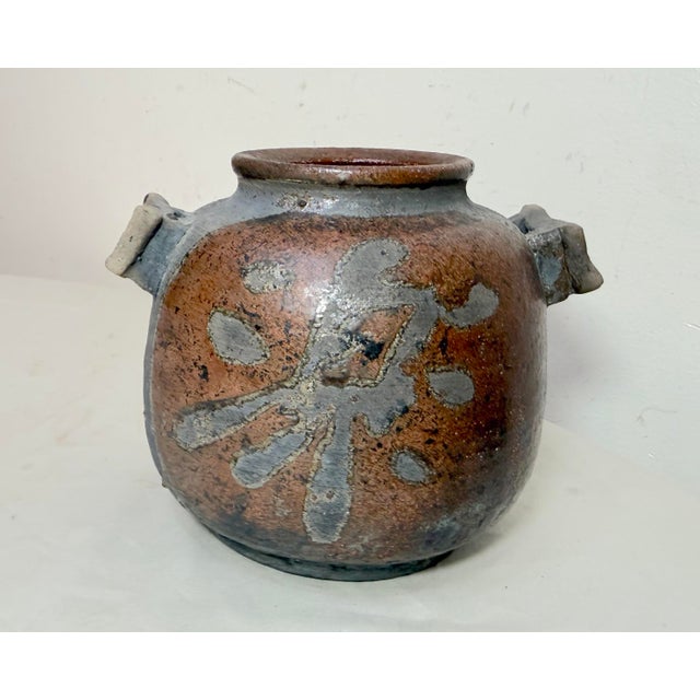 Japanese Vintage Original Japanese Barag Studio Pottery Character Vase Jar W/ Handles For Sale - Image 3 of 13