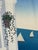 Blue Thomas McKnight “Martha’s Vineyard” Limited Edition Serigraph For Sale - Image 8 of 12