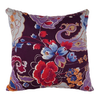 Old Uzbek Trade Cloth Pillow Cover For Sale