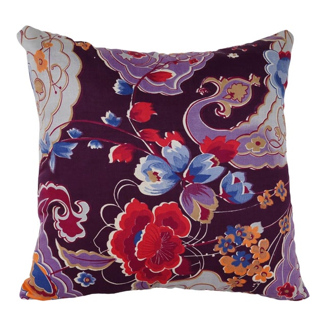 Old Uzbek Trade Cloth Pillow Cover For Sale