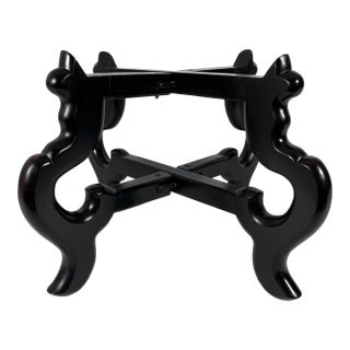 VIntage Folding Rosewood Dark Brown Chinese Planter / Bowl Display Stand 10" For Sale