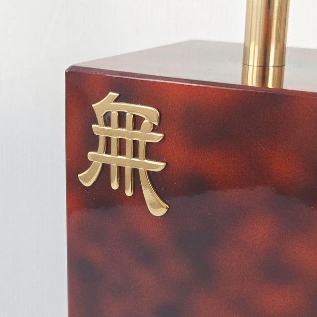 Mid-Century Modern Vintage Table Lamp in Tortoiseshell Metal and Gilded Brass by Jean-Claude Mahey, 1970s For Sale - Image 3 of 11