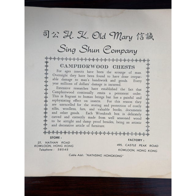 Mid-Century Chinese Hand-Carved Altar Cocktail Bar Cabinet by Hk Old Mary Sing Shun Co. - No. 9143 (With Original Catalog) For Sale - Image 10 of 17