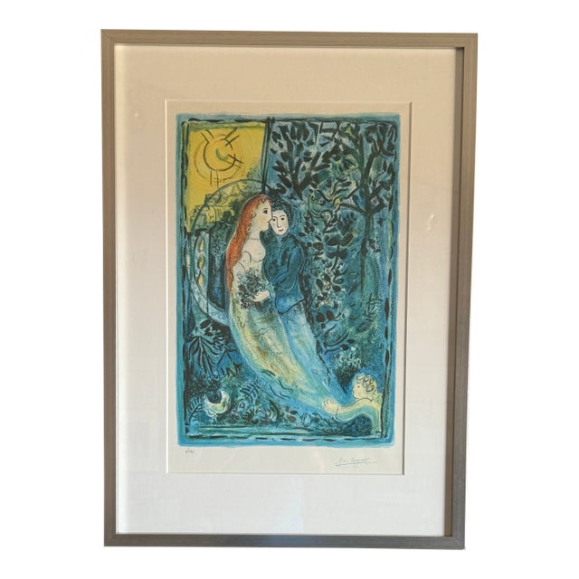1940s Marc Chagall "The Wedding" Limited Edition Lithograph For Sale