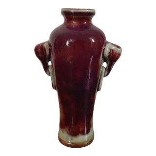 Vintage Chinese Porcelain Baluster Shape Vase with Elephant Ring Handles For Sale