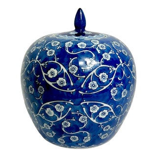 Vintage Blue & White Chinoiserie Butterfly Blossoms Ginger Jar For Sale