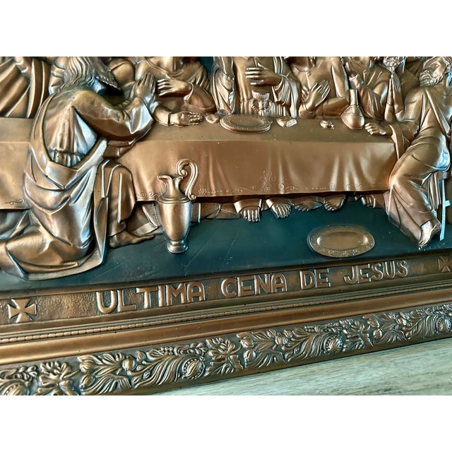 Mid 20th Century Vintage Mid-Late 20th Century the Last Supper 3d Copper Look Wall Art For Sale - Image 5 of 11