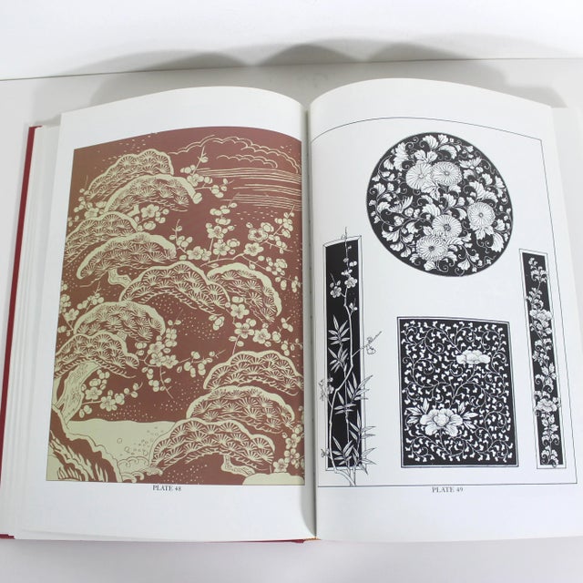 Paper 1989 the Grammar of Japanese Ornament Hard Cover Book For Sale - Image 7 of 11