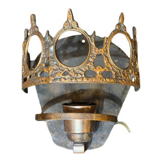 1970s Gothic Revival Crown Metal Wall Sconce For Sale