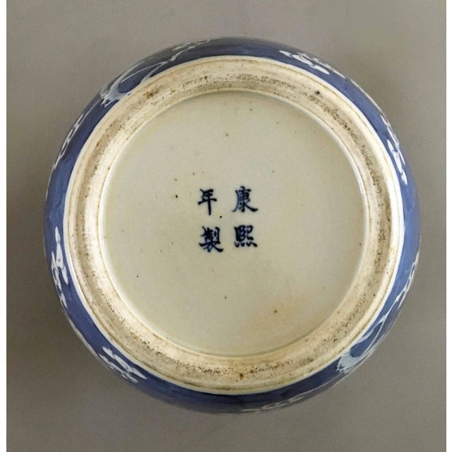 Ceramic Chinese Export Blue and White Jardiniere For Sale - Image 7 of 8