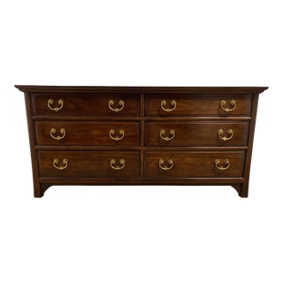 1980s Henredon Mahogany Chinoiserie Lowboy Dresser For Sale