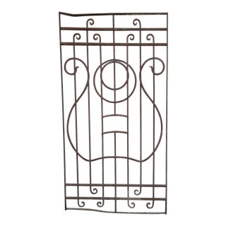 Antique Victorian Iron Gate Window Garden Fence Architectural Salvage #865 For Sale