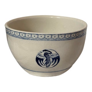 Chinese Porcelain Decorative Bowl With Phoenix Bird Medallions For Sale