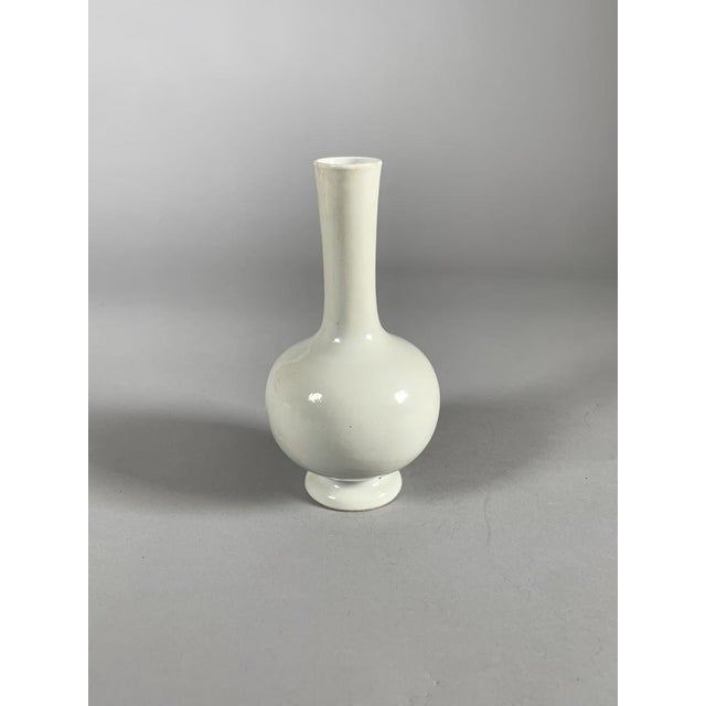 Dehua porcelain vase, Kangxi Dynasty (1661-1722), monochrome China For Sale