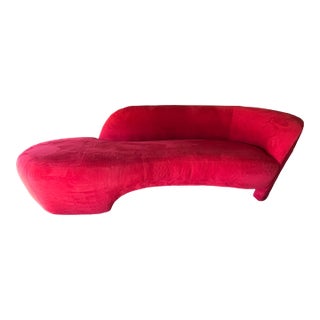1980s Vladimir Kagan for Directional Attributed Serpentine Sofa For Sale