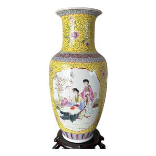 Mid 20th Century 18" Chinese Famille Jaune Porcelain Vase - Hand Painted Maiden Scene For Sale