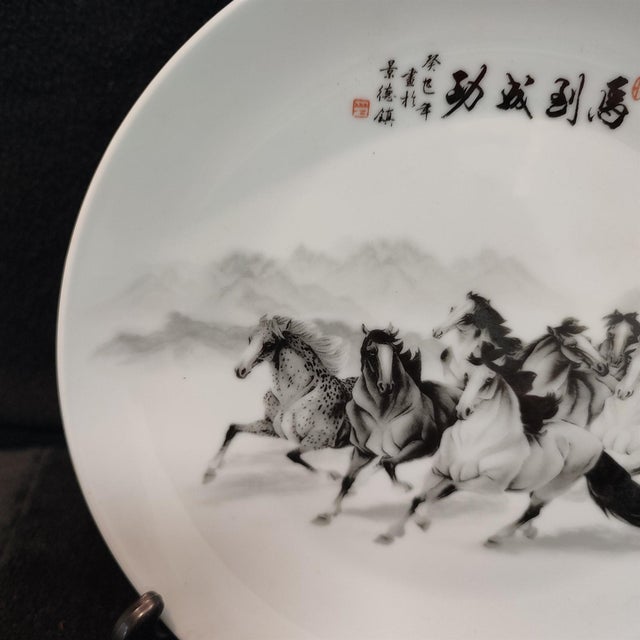 Chinese Ceramic Plate,White Glaze Porcelain Plate Hand Painted Horses Pattern For Sale In Seattle - Image 6 of 9